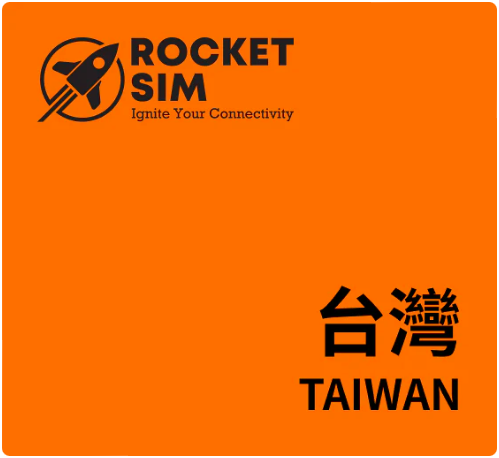 螢幕截圖 2025-07-13 19.57.33